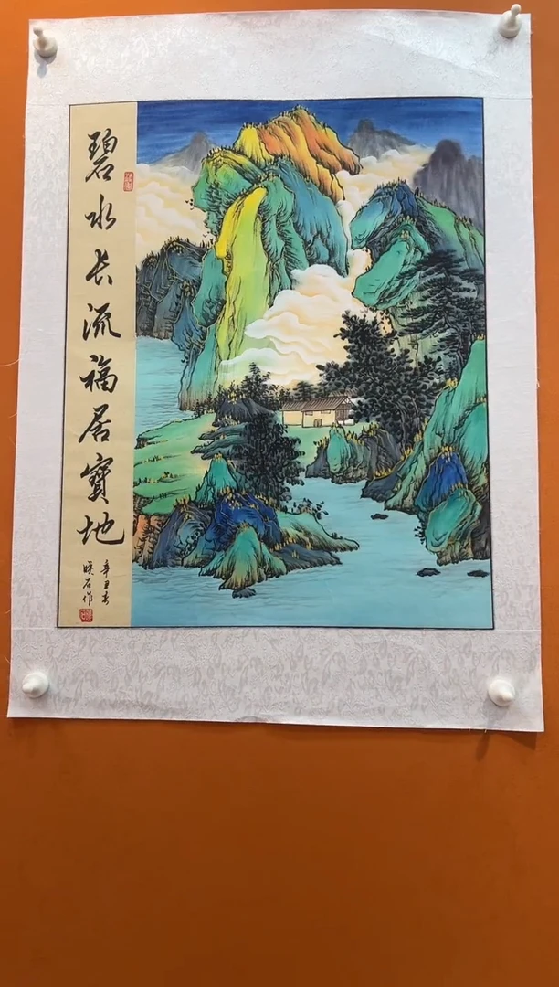 国画张晓石张晓石张晓石