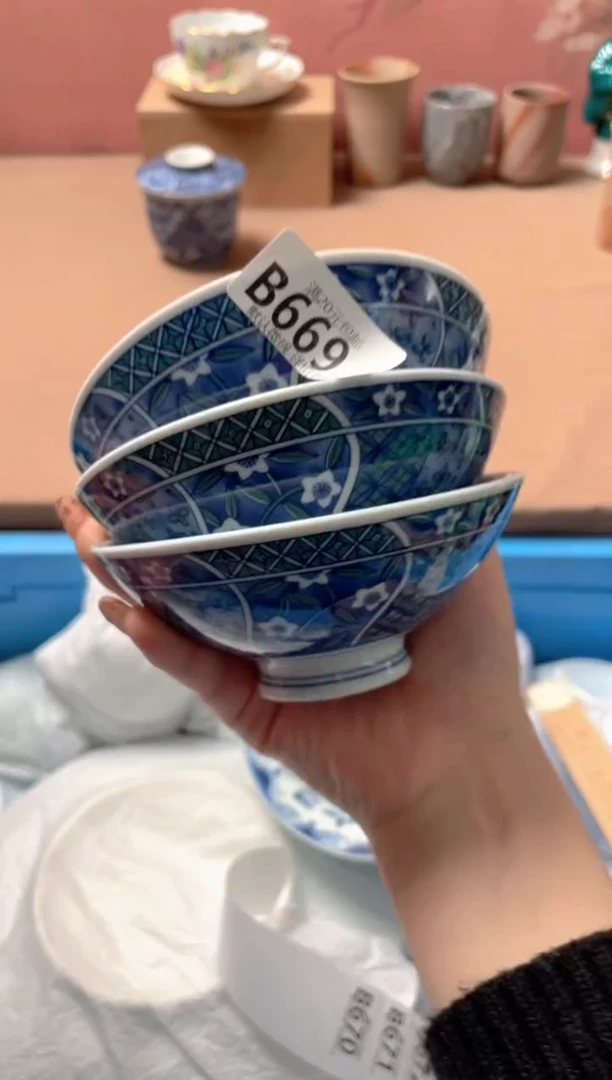 瓷片瓷器瓷器B669
