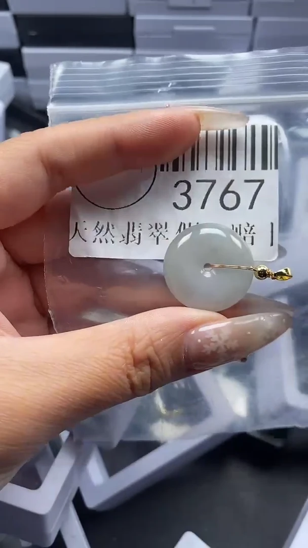 颈饰未镶嵌翡翠3767