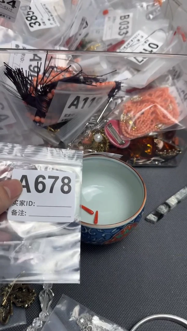 【闪购商品】茶盏默认微瑕，看好出手