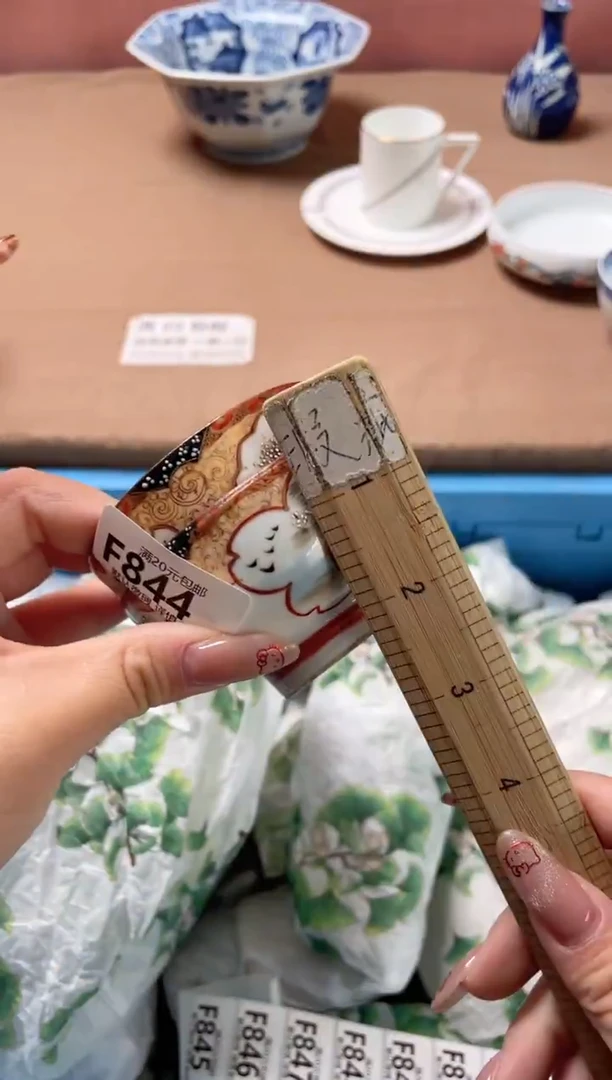 瓷片是**呀瓷器瓷器F844