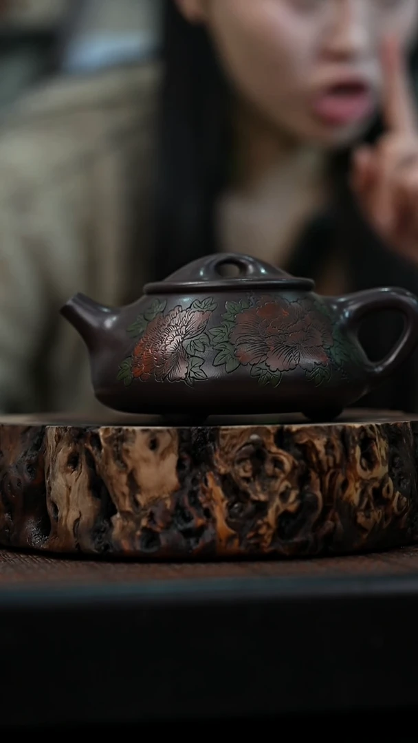 宜兴岁颐传砂原矿全手12