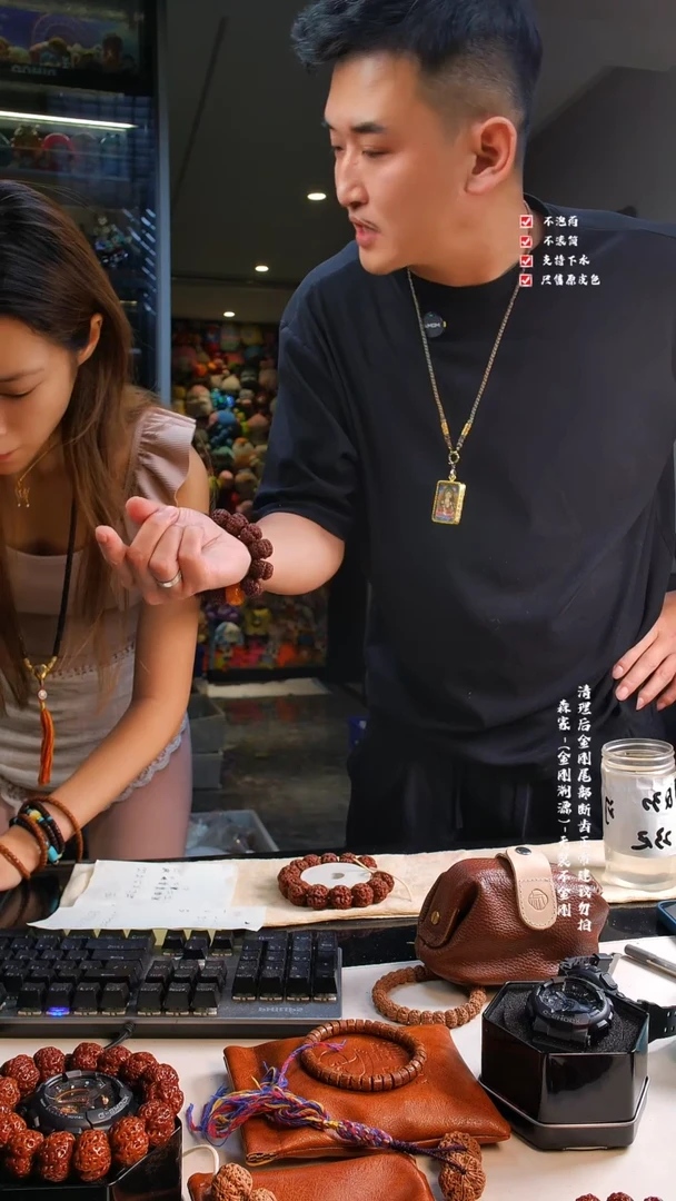吊坠金刚菩提金刚菩提超头Q30系列20尺寸