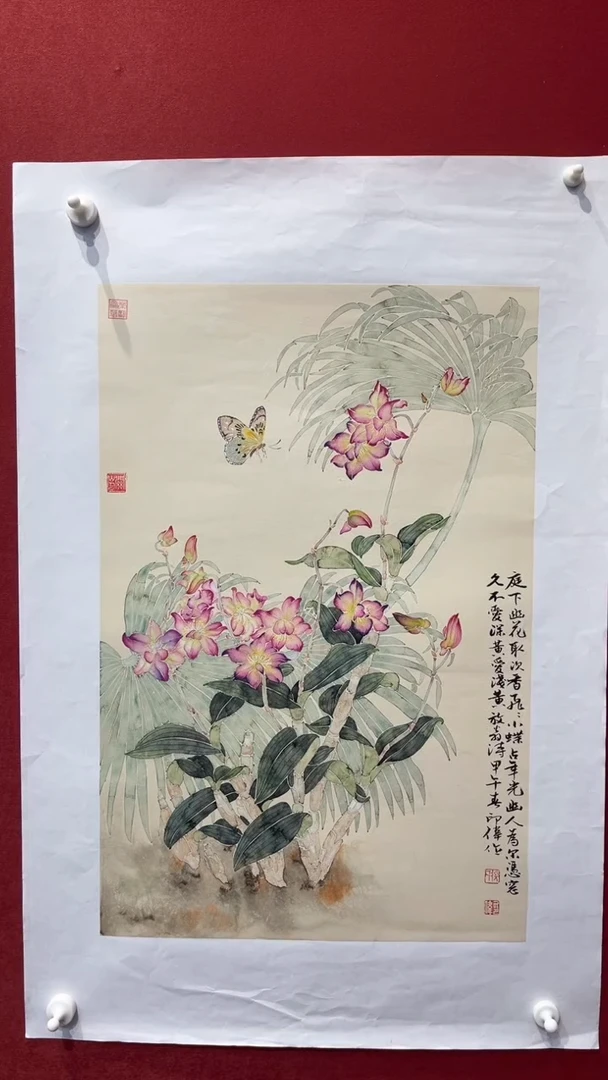 国画老师创作作品  35
