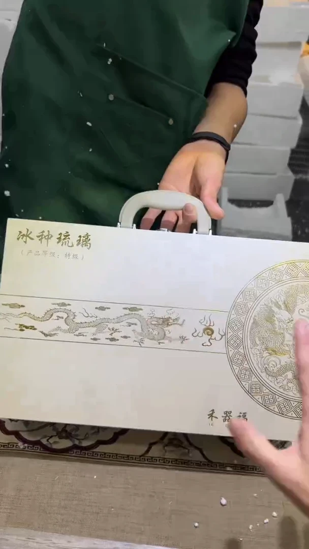 【闪购商品】其他其他其他其他其他