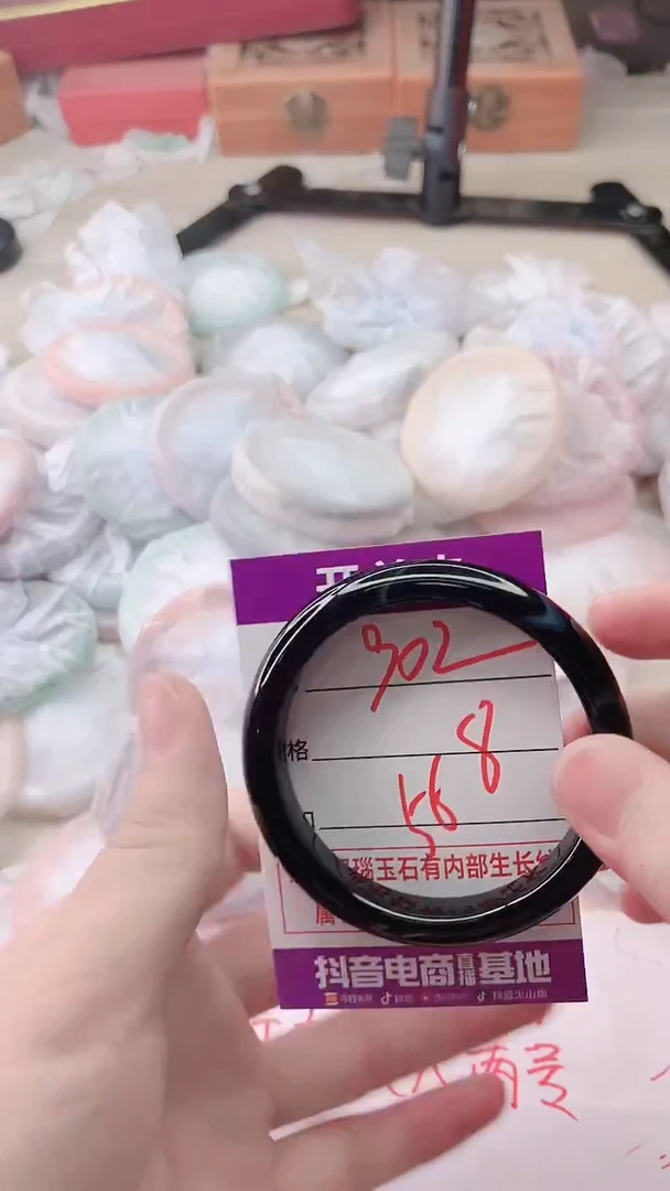 手镯玛瑙/玉髓未镶嵌902