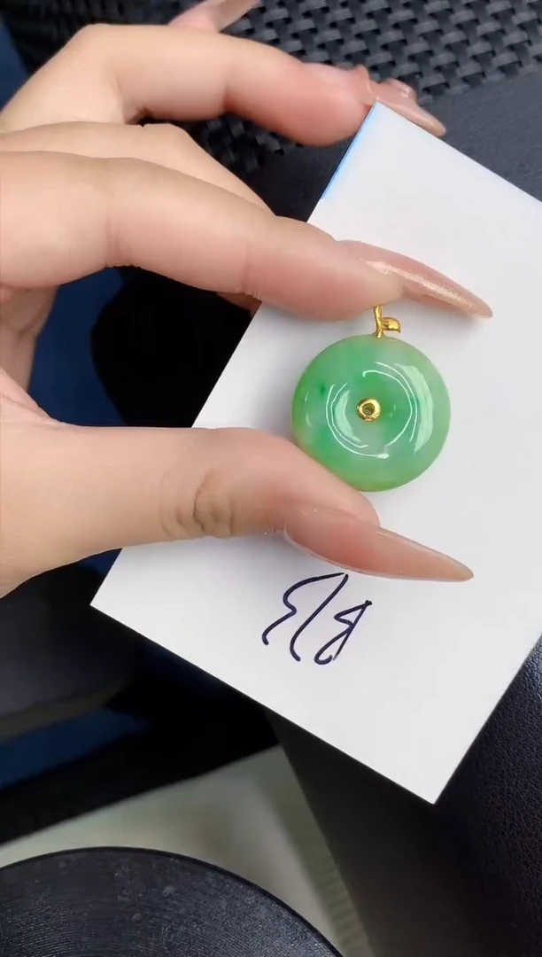 【闪购商品】翡翠颈饰18K金镶嵌000000000