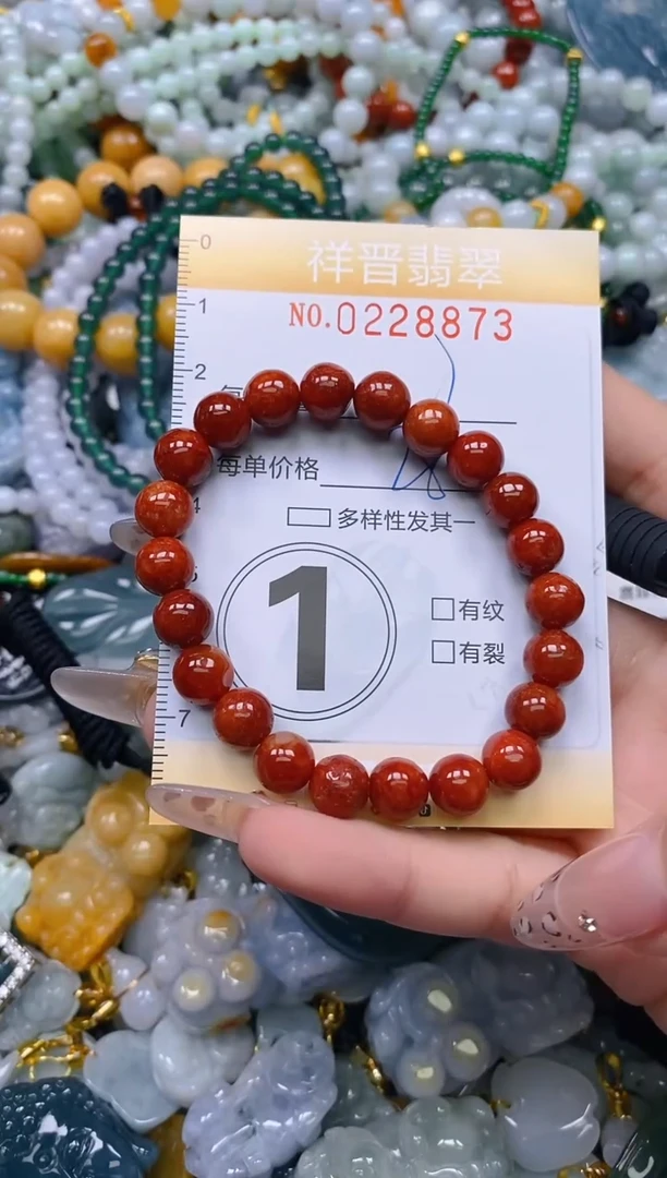 颈饰未镶嵌翡翠闪购0228873多样性发其一