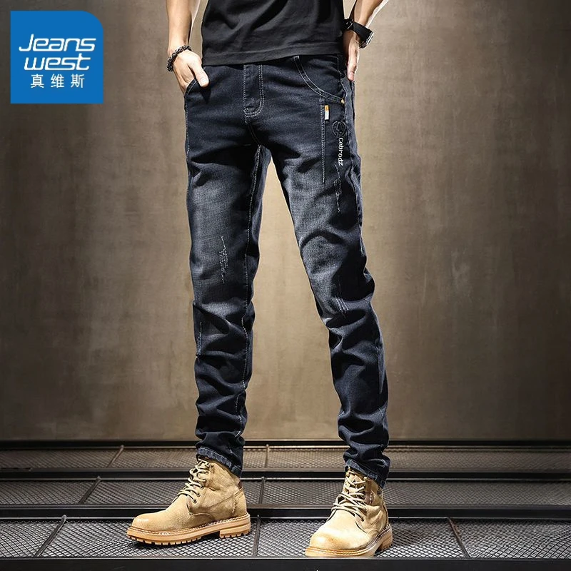 真维斯修身牛仔裤男士秋冬新款弹力直筒小脚男款舒适百搭休闲长裤