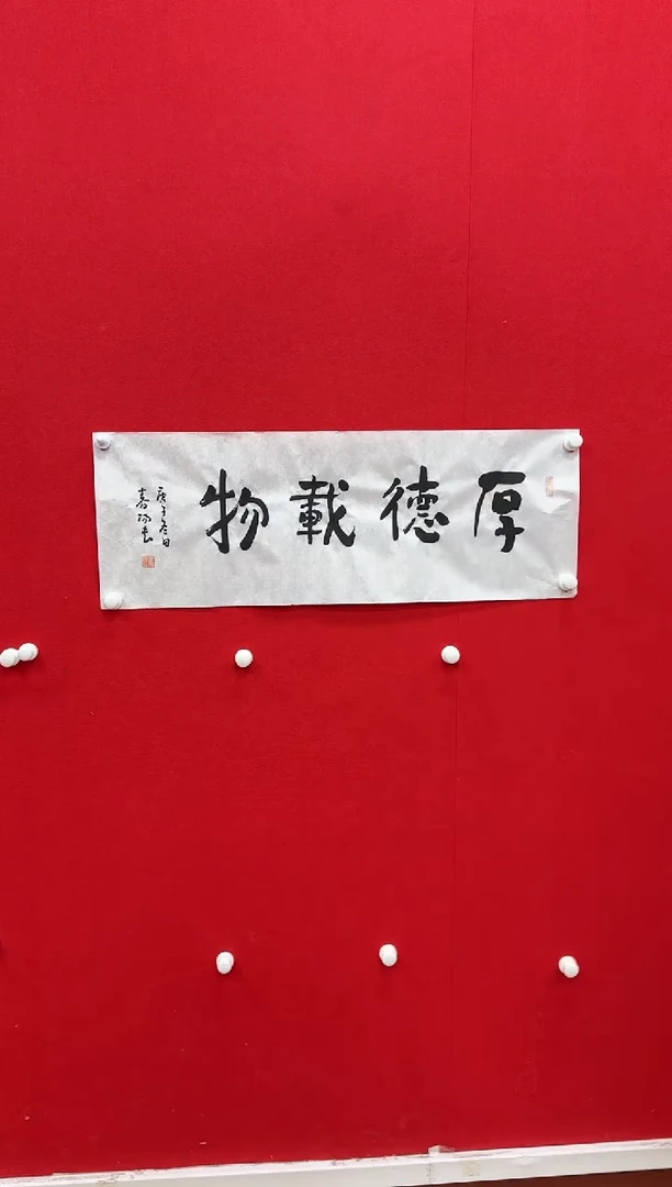 【闪购商品】国画天津人美-HCY-书法