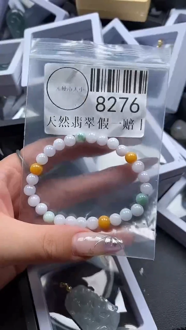 吊坠(不含链)未镶嵌翡翠8276