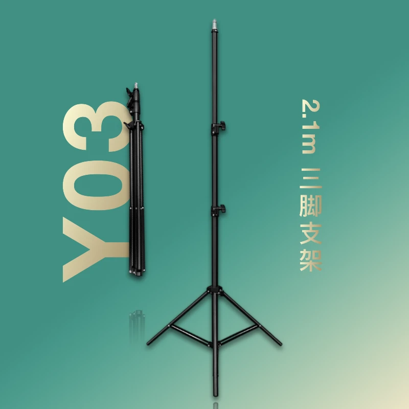 MIOAKAR伸缩三脚支架1/4英寸通用螺纹适配露营灯营地灯工作灯