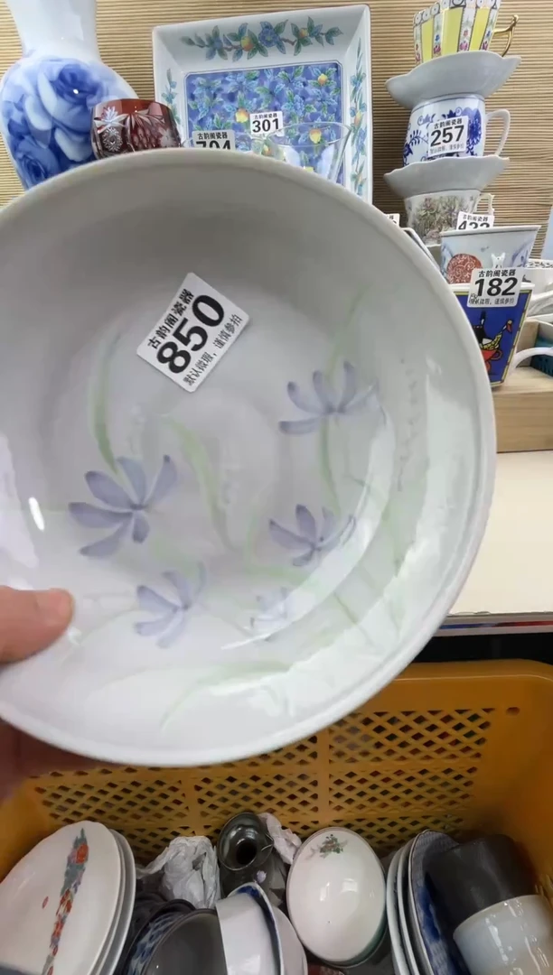 晓****姐摆件瓷器瓷器瓷器