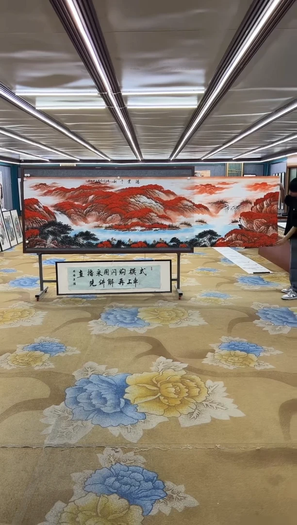 绘画@***顺绘画Y-刘雪红-小丈二-山水画