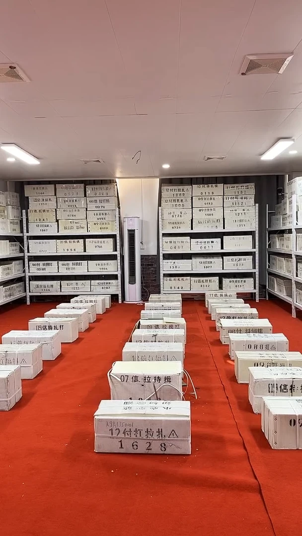 金腰带SP26091001一千张连号05