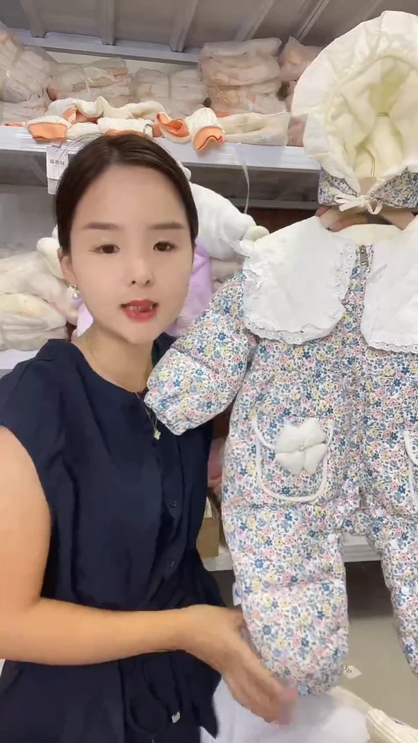 萌丫兔棉服7380自己备注