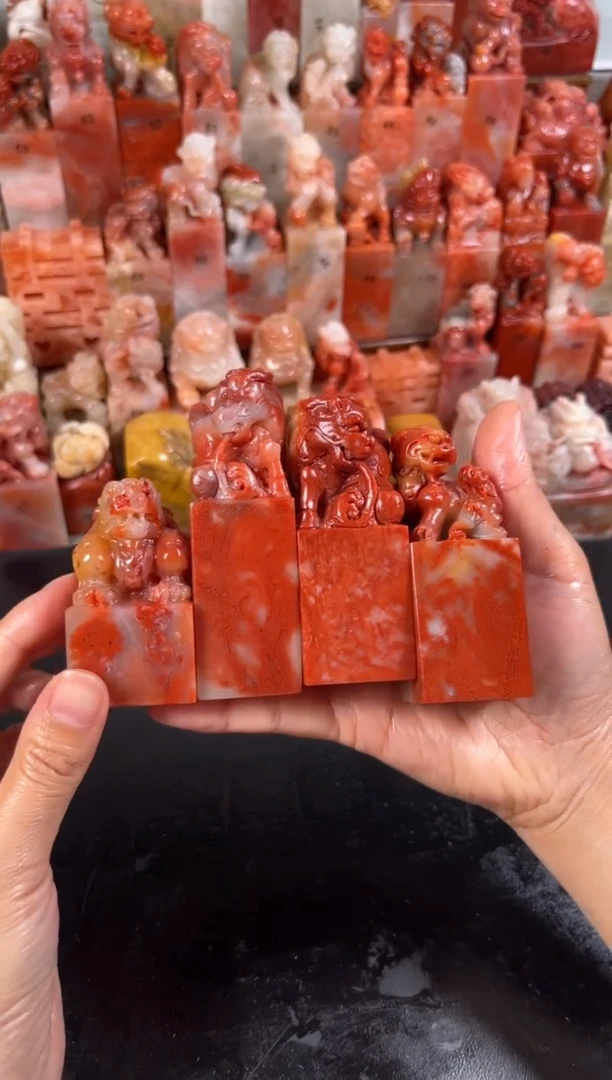 老挝石印石西*图4个印章