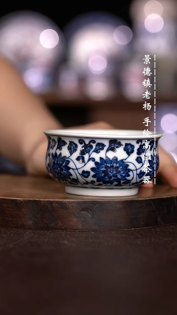 微瑕福利 现代瓷
