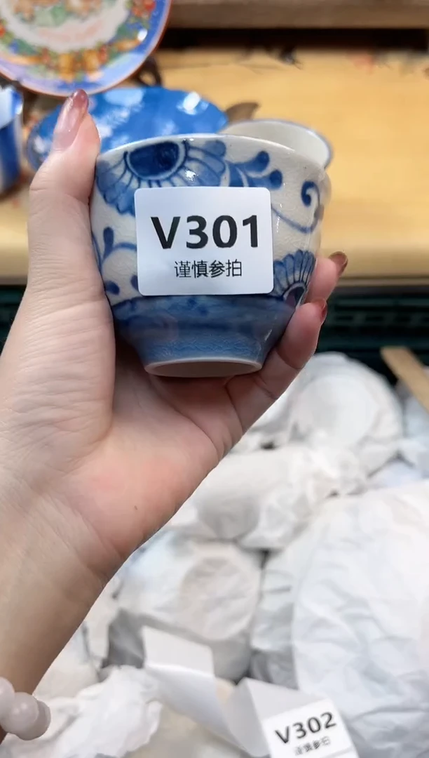瓷片爱****花 301