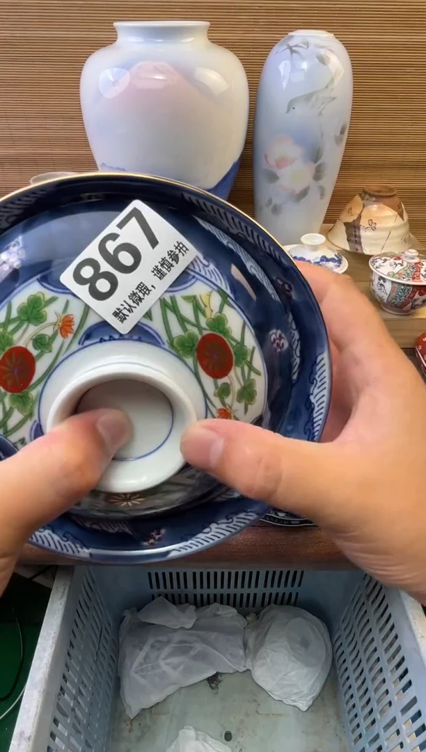 瓷片默*郎陶瓷瓷器瓷器瓷器瓷器