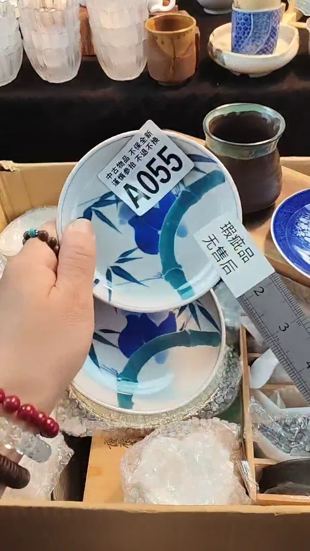 甄选 闪购类型 定向 用户158343