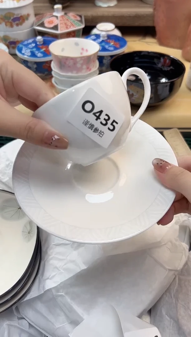 瓷片申*   435