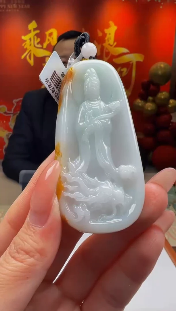 【闪购商品】定制翡翠未镶嵌Y2025-1-20-17