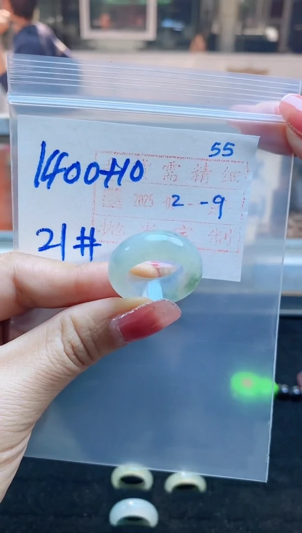 【闪购商品】定制翡翠未镶嵌戒圈1400元21#毛货需精细抛光