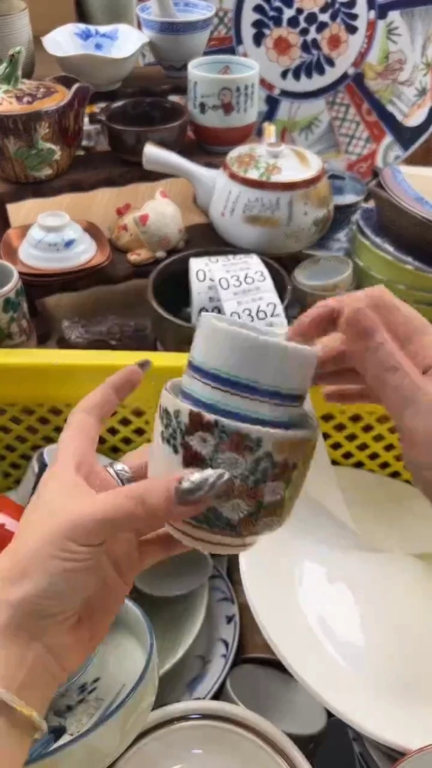 360默认微瑕，满20元包邮