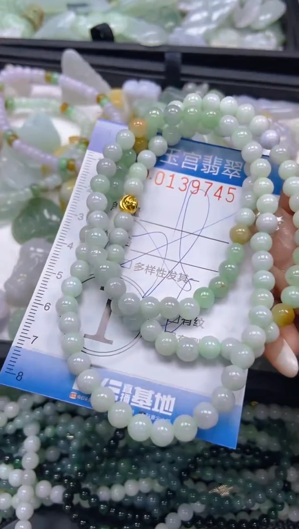 翡翠未镶嵌颈饰闪购0139745多样性发其一