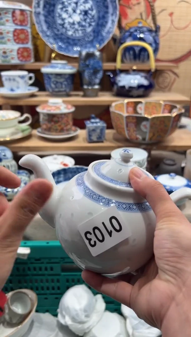 瓷片华*瓷片满20包邮O103