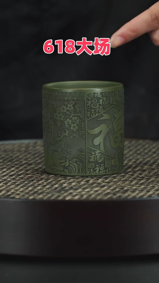 茶壶紫砂紫砂紫砂紫砂