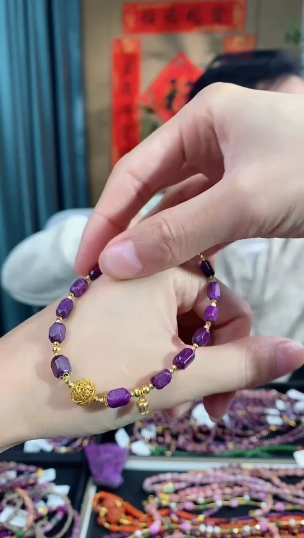 【闪购商品】苏纪石（舒俱来）手链18K金镶嵌814