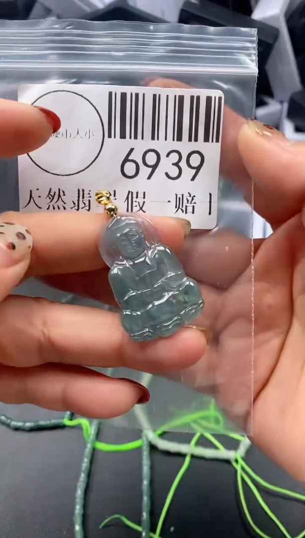 吊坠(不含链)未镶嵌翡翠6939