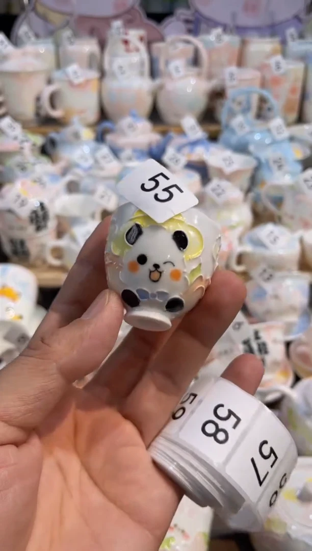 【闪购商品】55号号号号号号号号号号号号