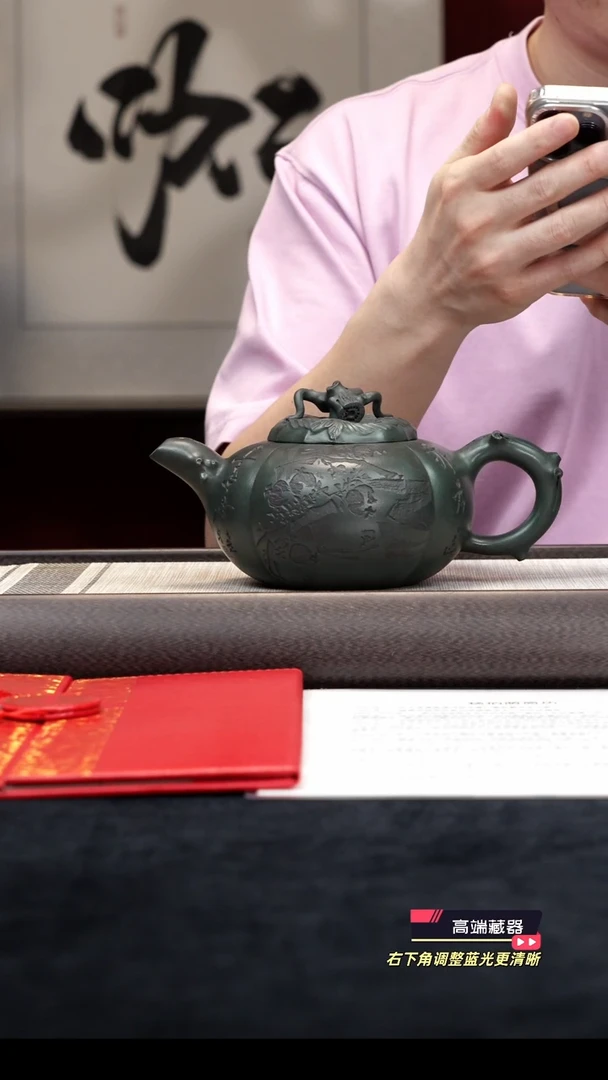 茶壶紫砂【KB009】柿子壶宜兴紫砂YBY