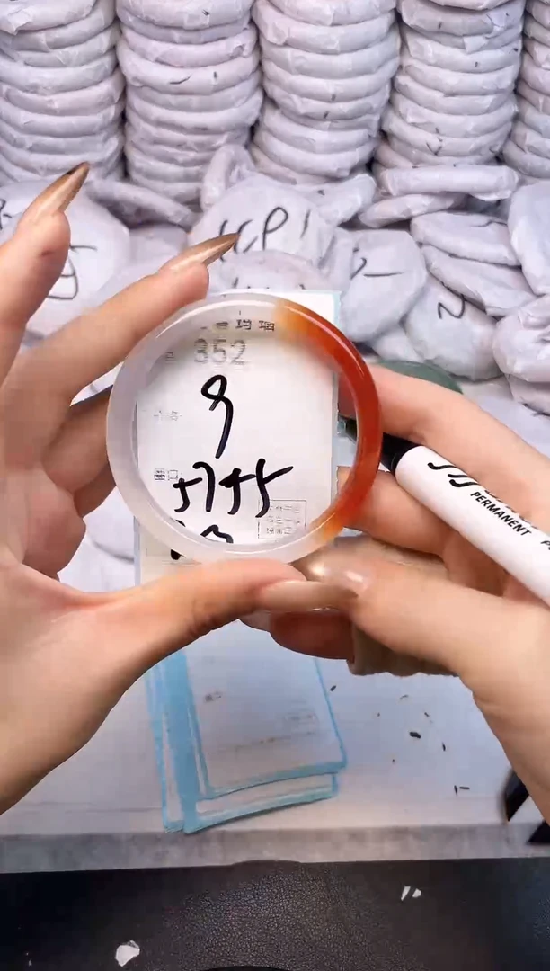 手镯玛瑙/玉髓未镶嵌352