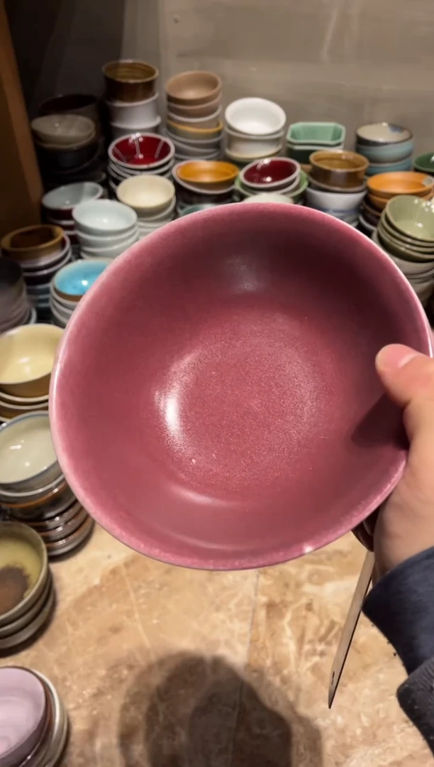 【闪购商品】瓷片122 微瑕粉色粥碗1个