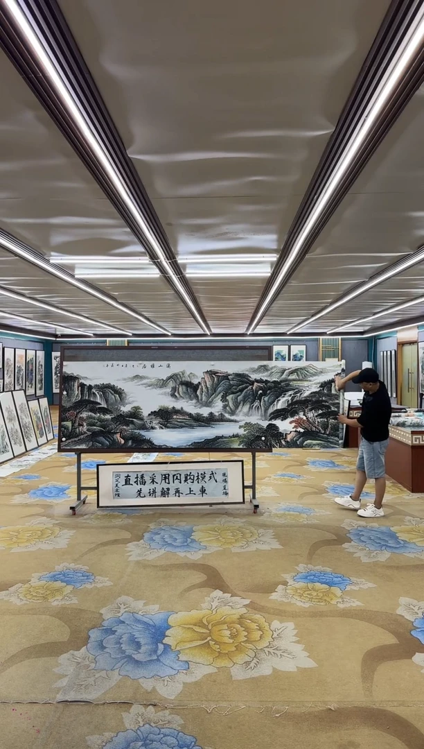 绘画M邵明义-小丈二-山水国画