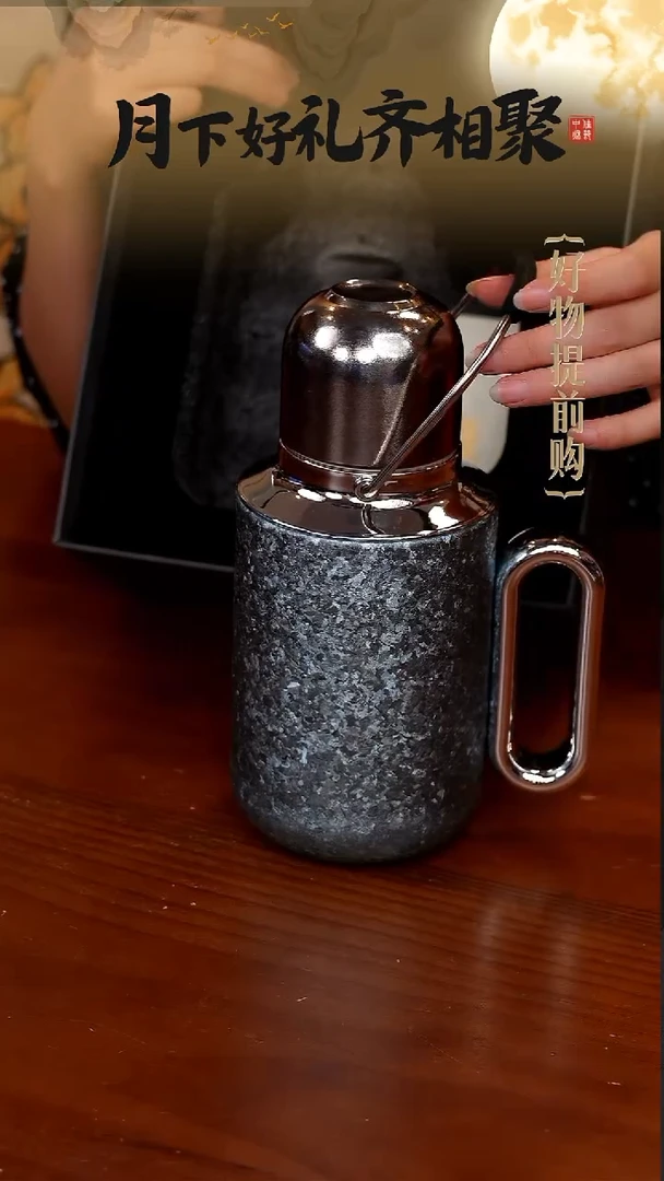 329-柚香谷 纯钛 保温杯壶-蓝色800ml