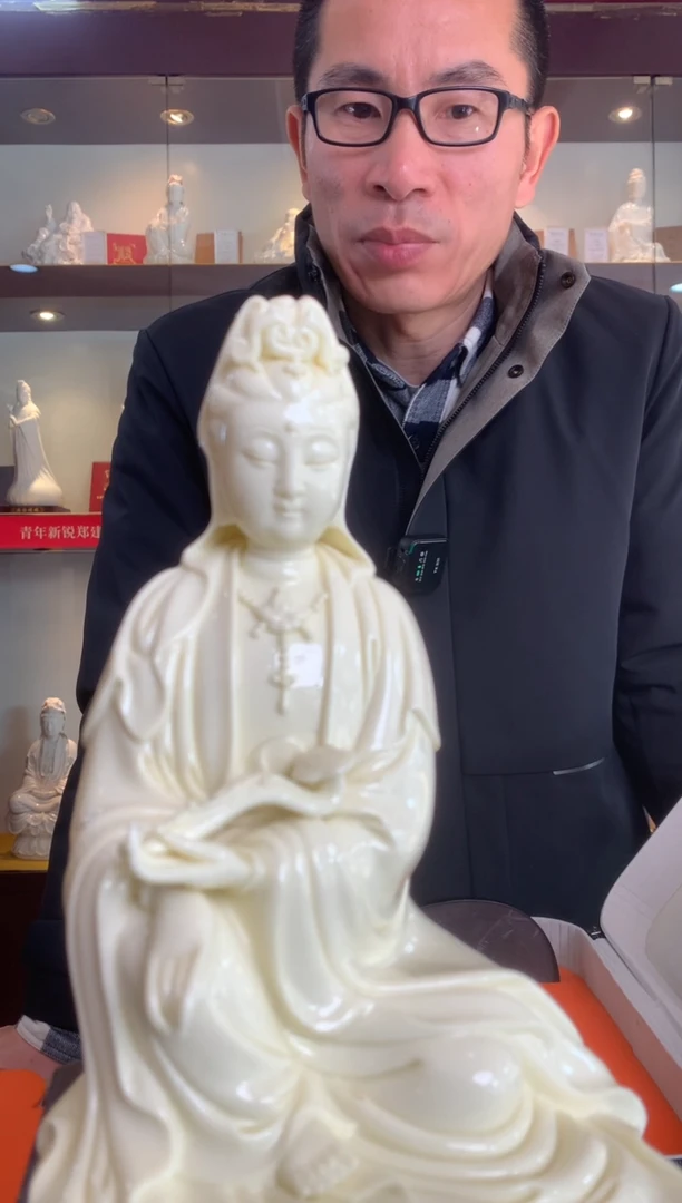 【闪购商品】摆件吉祥观音 德化白瓷
