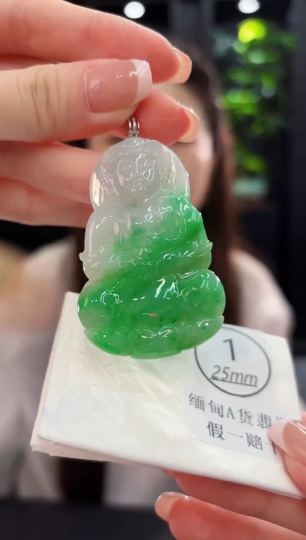 颈饰18K金镶嵌翡翠缅料A货/支持复检/一件