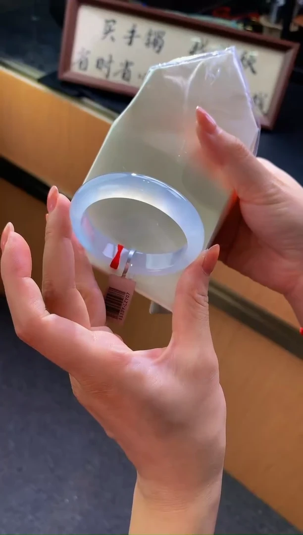 未镶嵌手镯（贵妃镯）翡翠- C73圈口 52.4全款36万 定金2万