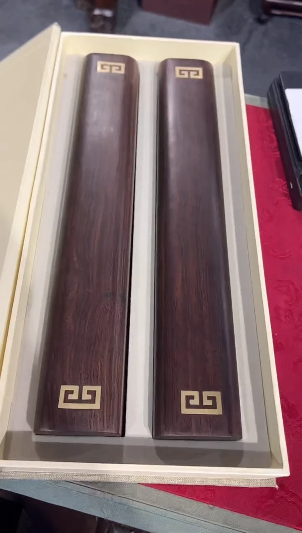 【闪购商品】17 精品高端镇尺小叶紫檀