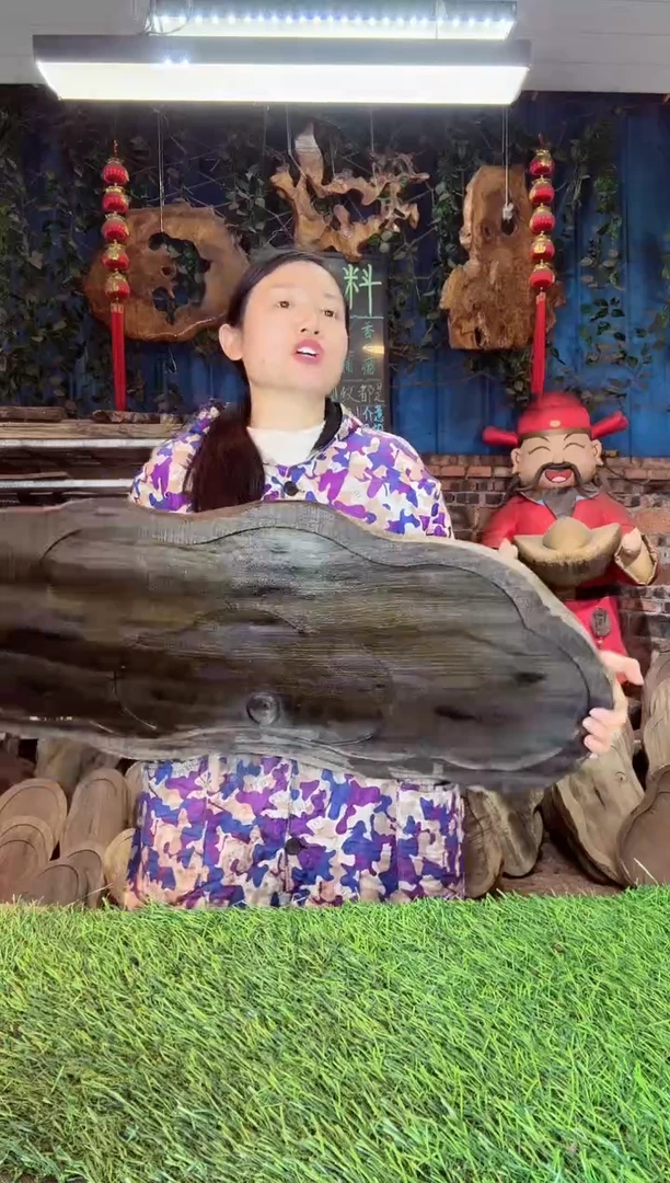 金丝楠小叶桢楠43