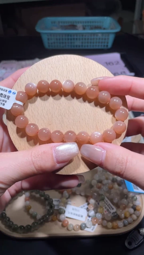 【闪购商品】手链未镶嵌月光石159号多样性发货一P 10+