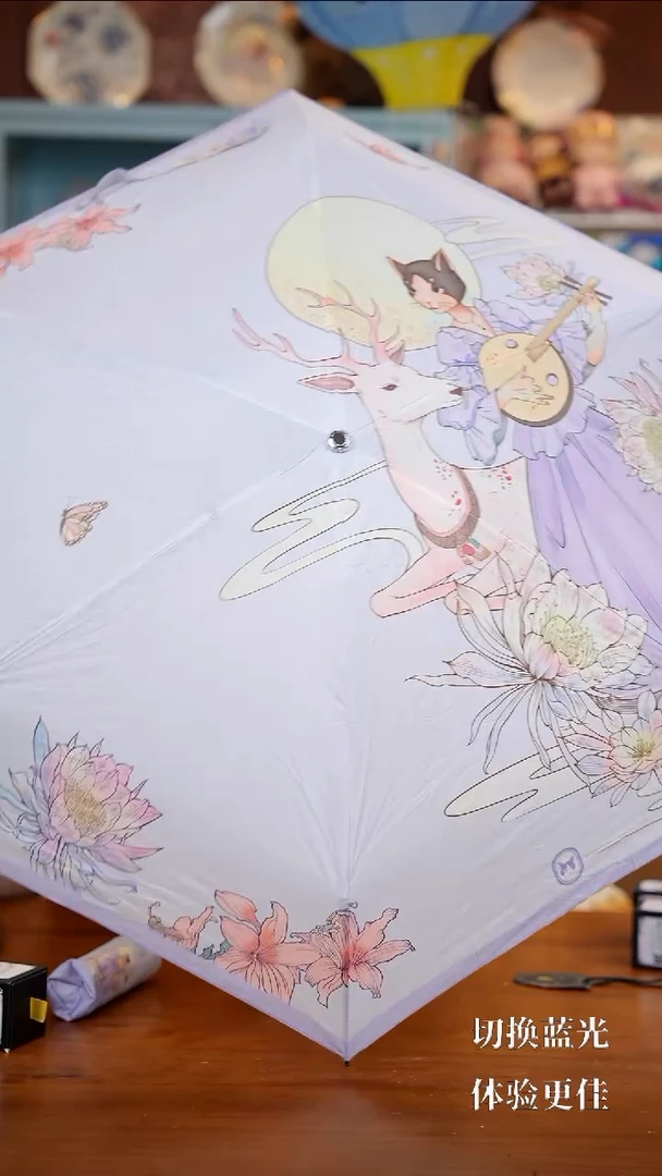 206-Hepburn Cat 赫本猫新中式立春插画三折碳纤金胶伞-粉色