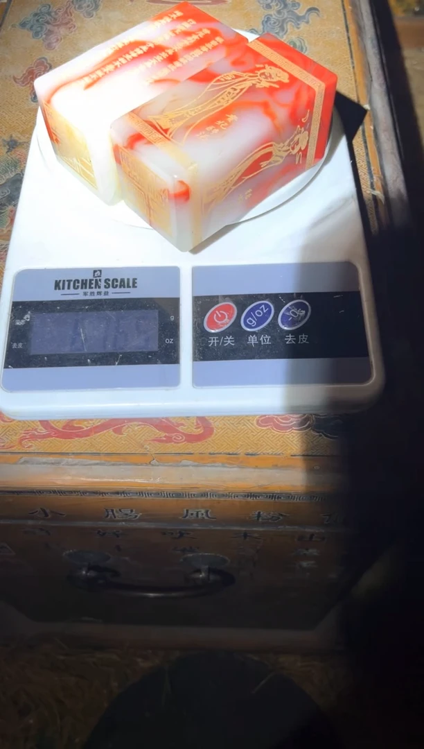 和田玉未镶嵌摆件般若四大其中一个