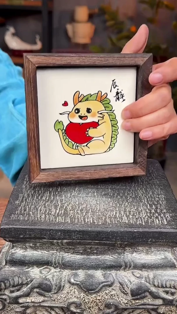 【闪购商品】摆件釉上彩陶瓷实木收纳盒