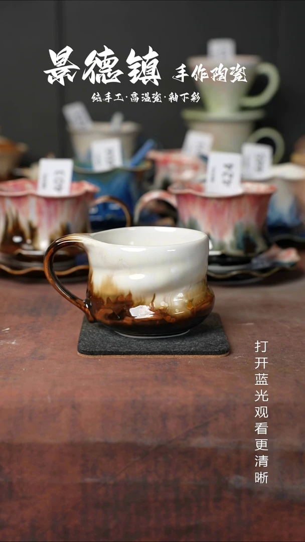 原创景德镇手工高温陶瓷486